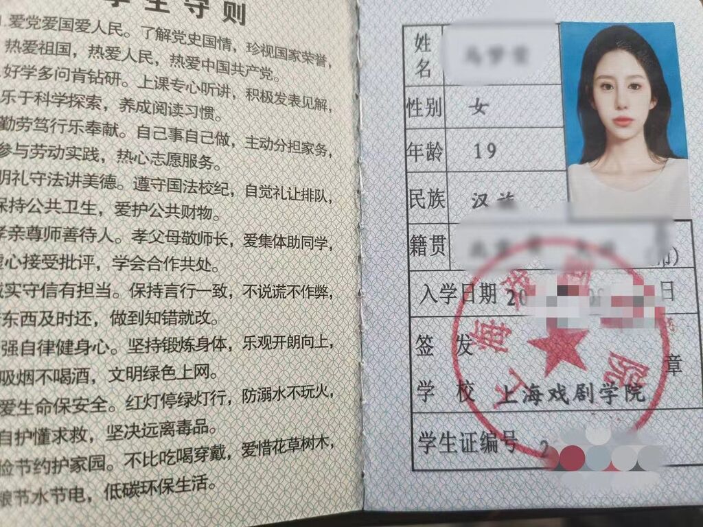 温哥华外围，颜值不错的留学生！