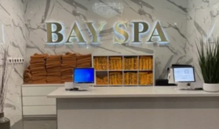 湾区韩国汗蒸东北大澡堂子Bay Spa(湾区桑拿按摩会所)