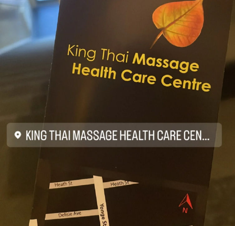 多伦多泰式按摩店King Thai Massage(加拿大按摩会所推荐)