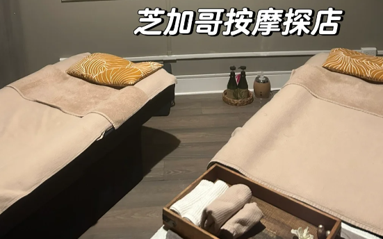 芝加哥Spa馆推荐，Wellness Foot Spa